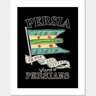 Vintage Persia Country Flag Posters and Art